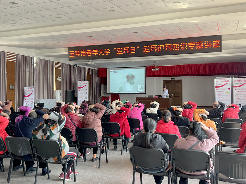 微信图片_20230306090129_副本.jpg 微信图片_20230306090129_副本.jpg