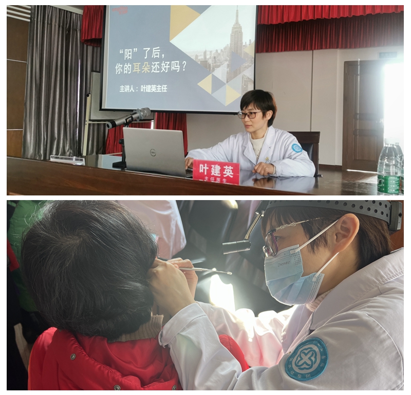 光影魔术手拼图.jpg 光影魔术手拼图.jpg