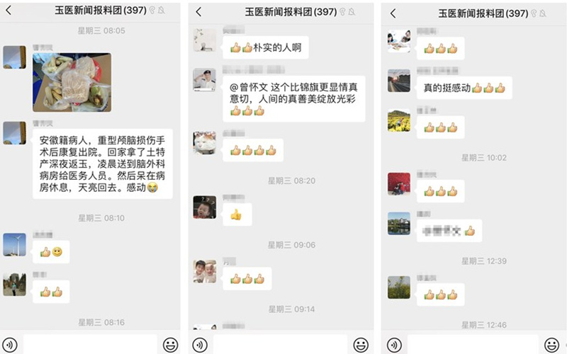 initpintu_副本.jpg initpintu_副本.jpg