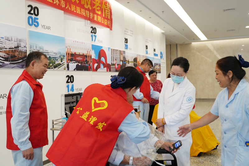 20251104 爱加康 重阳公益活动1.jpg