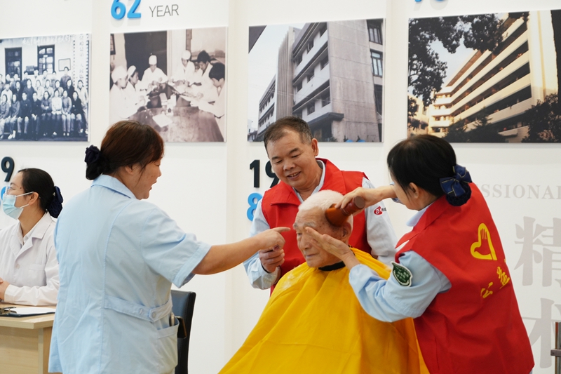 20251104 爱加康 重阳公益活动2.jpg