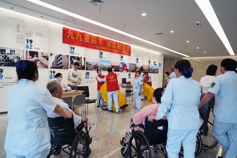 20251104 爱加康 重阳公益活动3.jpg