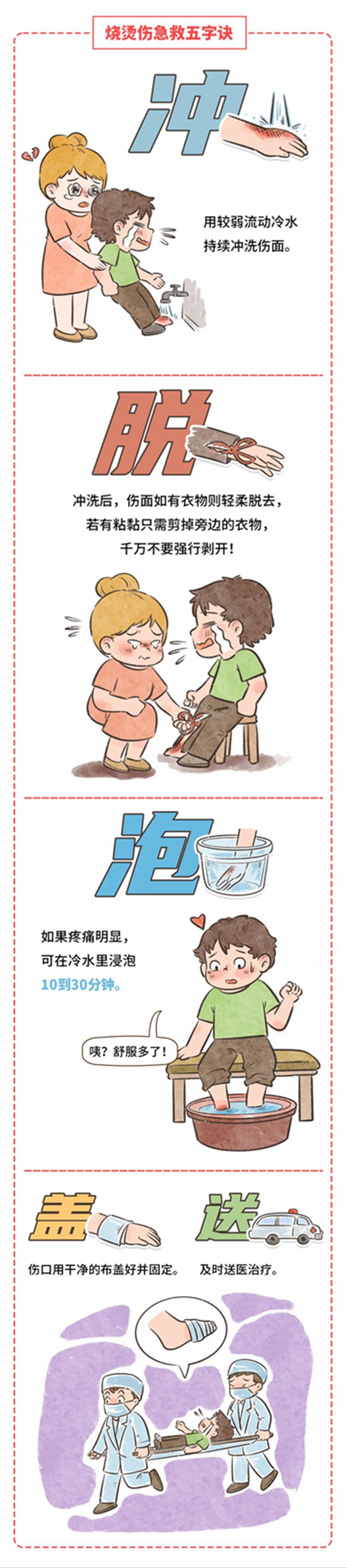 640_副本.jpg 640_副本.jpg