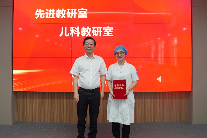 0614 临床实习生毕业13.jpg