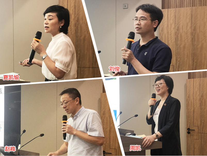 合照.jpg 合照.jpg