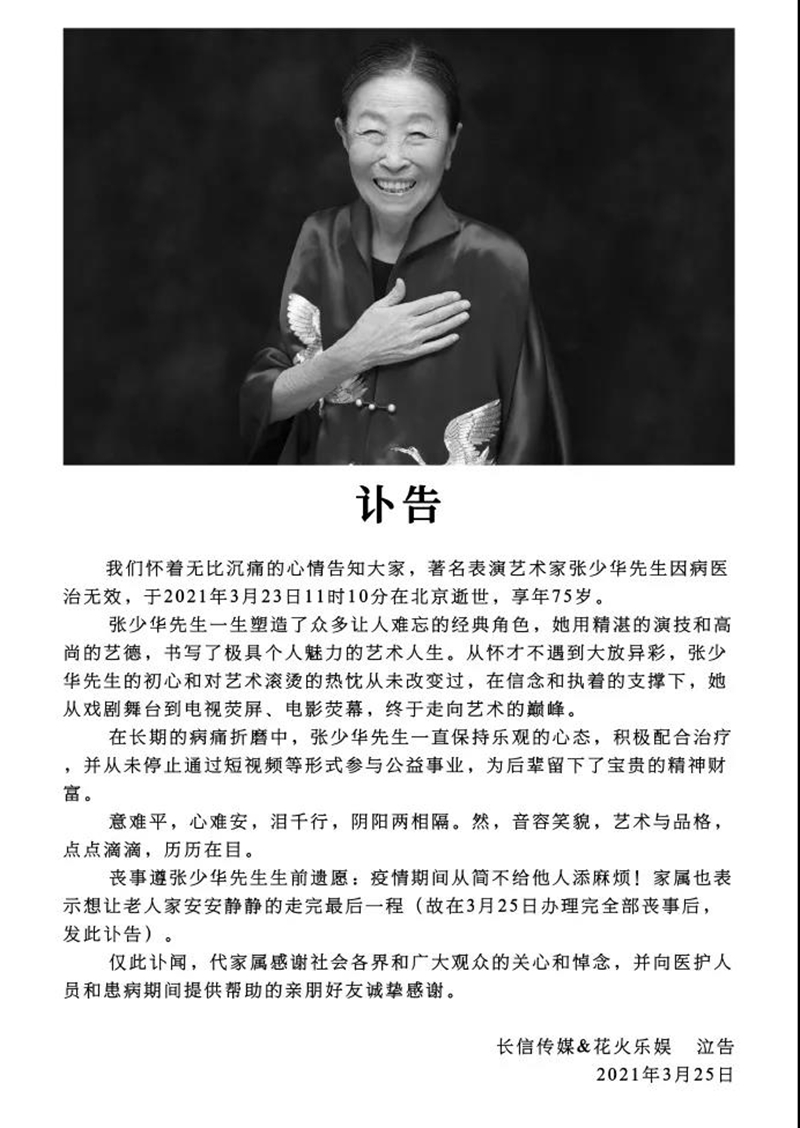 2_副本.jpg 2_副本.jpg