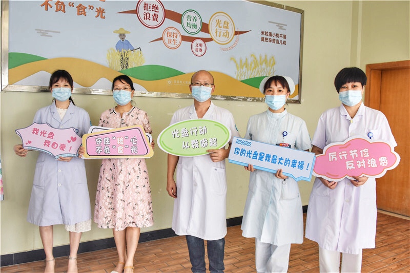 主题党日3.jpg 主题党日3.jpg