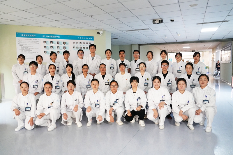 20251031 康复科搬迁09.jpg