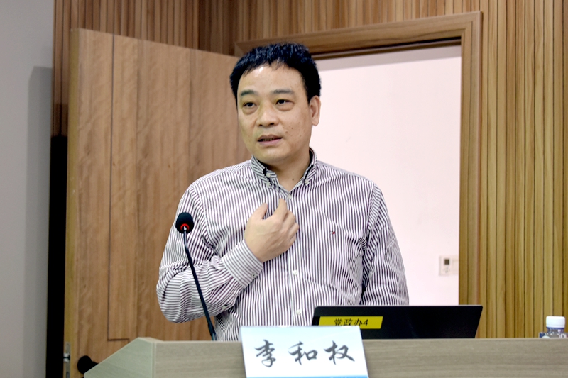 李和权.jpg 李和权.jpg