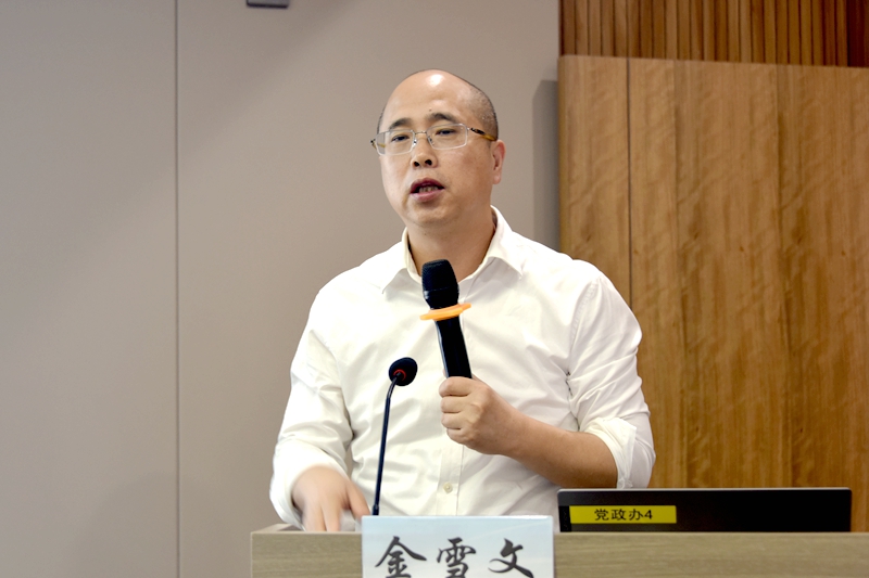 金雪文.jpg 金雪文.jpg