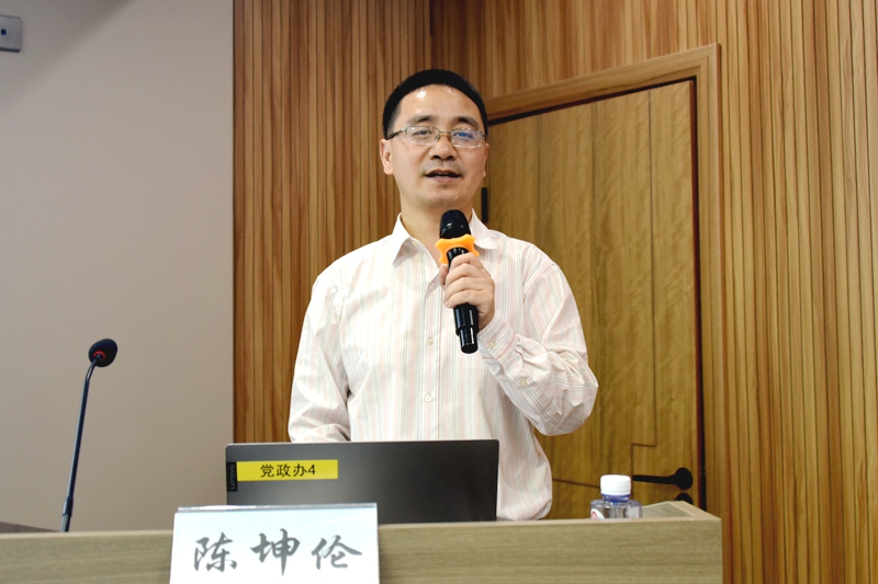 陈坤伦.jpg 陈坤伦.jpg