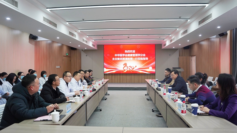 20240125 郭清主委01.jpg 20240125 郭清主委01.jpg