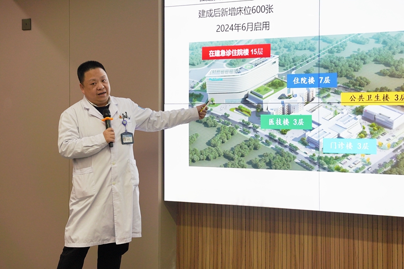 20240125 郭清主委03.jpg 20240125 郭清主委03.jpg