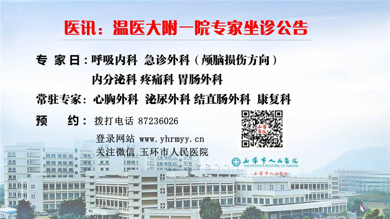 幻灯片1.JPG