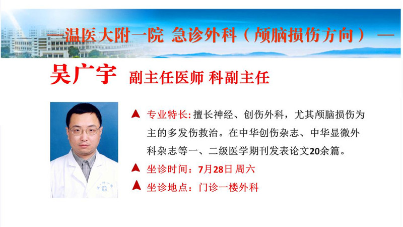 幻灯片3.JPG