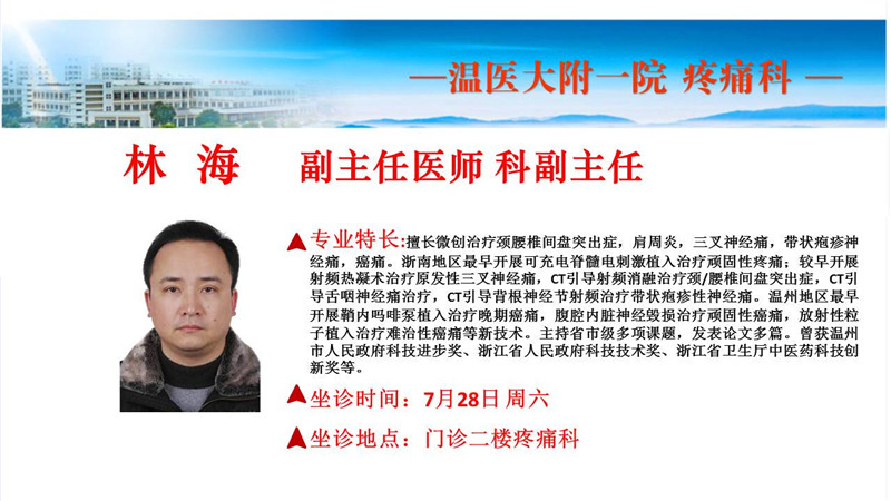 幻灯片5.JPG