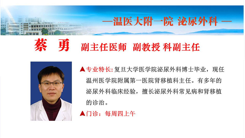 幻灯片8.JPG