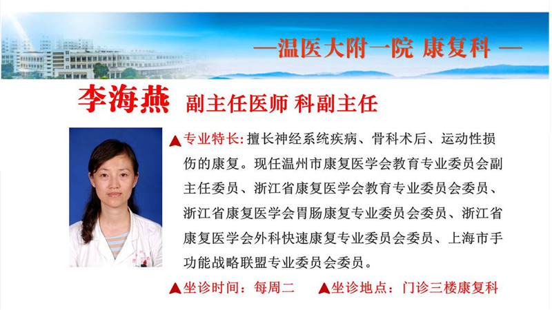 幻灯片10.JPG