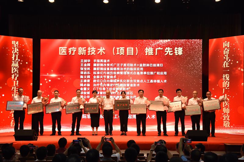 20190821171413027.jpg DSC_0296_副本.jpg