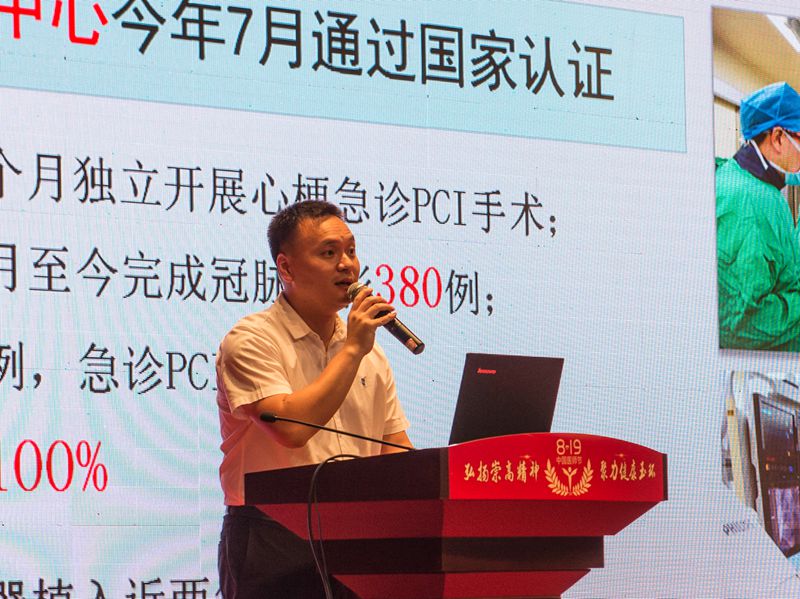 20190821171819096.jpg 微信图片_20190820175403_副本_副本_副本.jpg