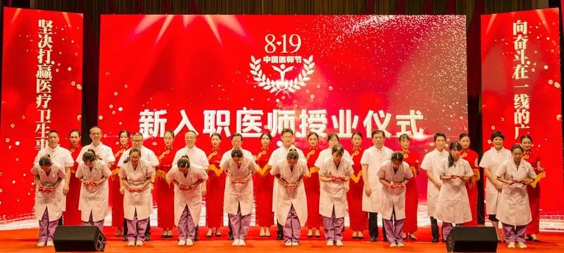 微信图片_20190820181658_副本.jpg 微信图片_20190820181658_副本.jpg