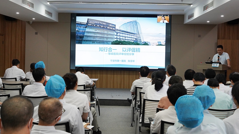 0727 三乙培训4.jpg 0727 三乙培训4.jpg