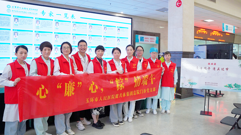 微信图片_20240607141533_副本.jpg