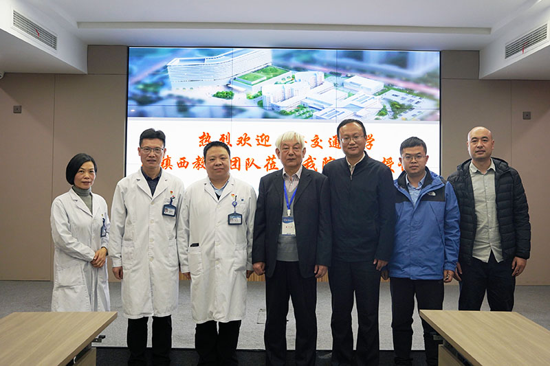 20231206 1.jpg 20231206 1.jpg