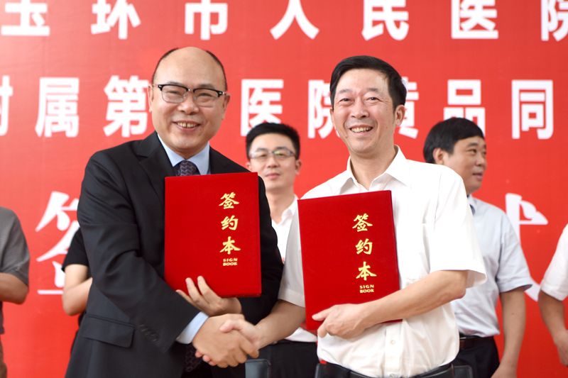 20191021084813065.jpg DSC_5164_副本.jpg