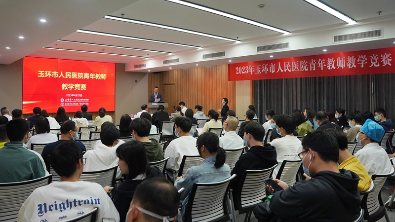 0425 青年教师竞赛02.jpg