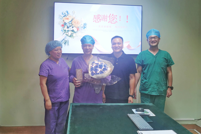 微信图片_20230721092900_副本.jpg 微信图片_20230721092900_副本.jpg