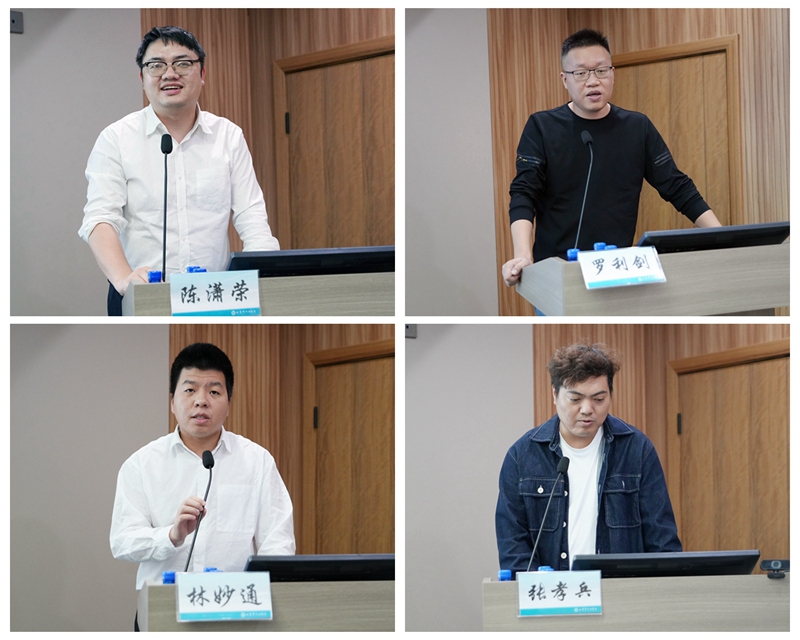 20251105 急性中毒规范培训（玉环站）拼图.jpg