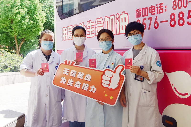 0805 无偿献血15.jpg