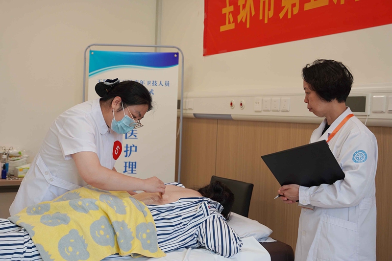 中医护理组33.jpg