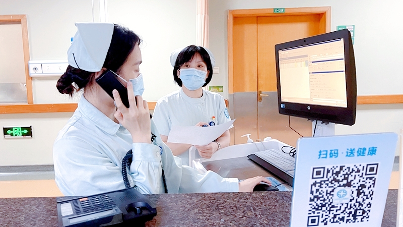 微信图片_20210806170201.jpg 微信图片_20210806170201.jpg