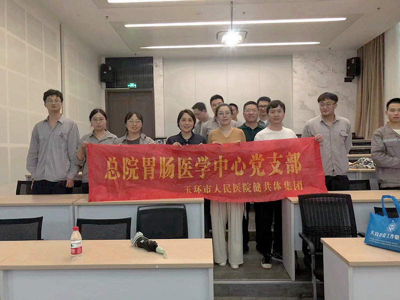微信图片_20240703085922_副本.jpg