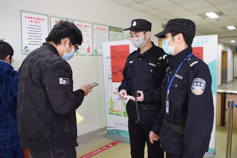 安保 05_副本.jpg