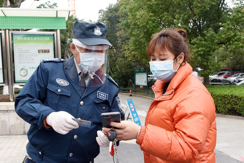 安保 04_副本.jpg