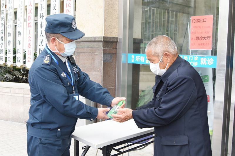 安保 03_副本.jpg