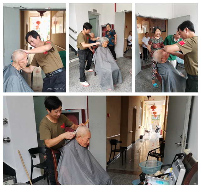 光影魔术手拼图7.jpg 光影魔术手拼图7.jpg