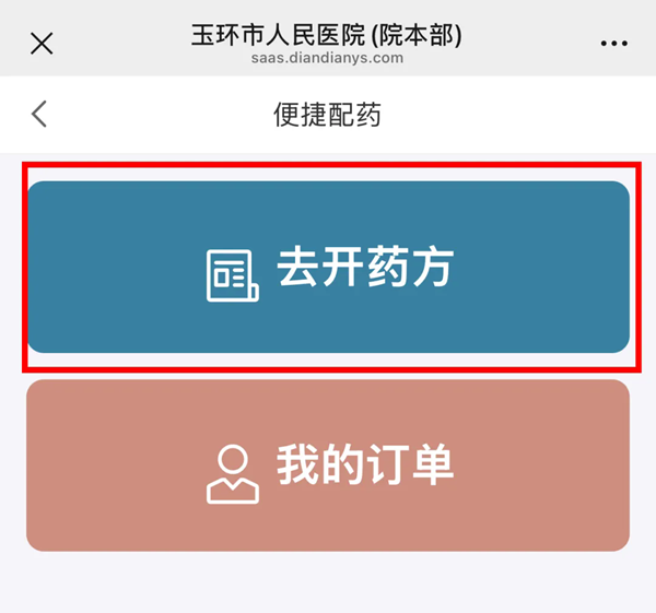 640 (1).webp (1).png 640 (1).webp (1).png