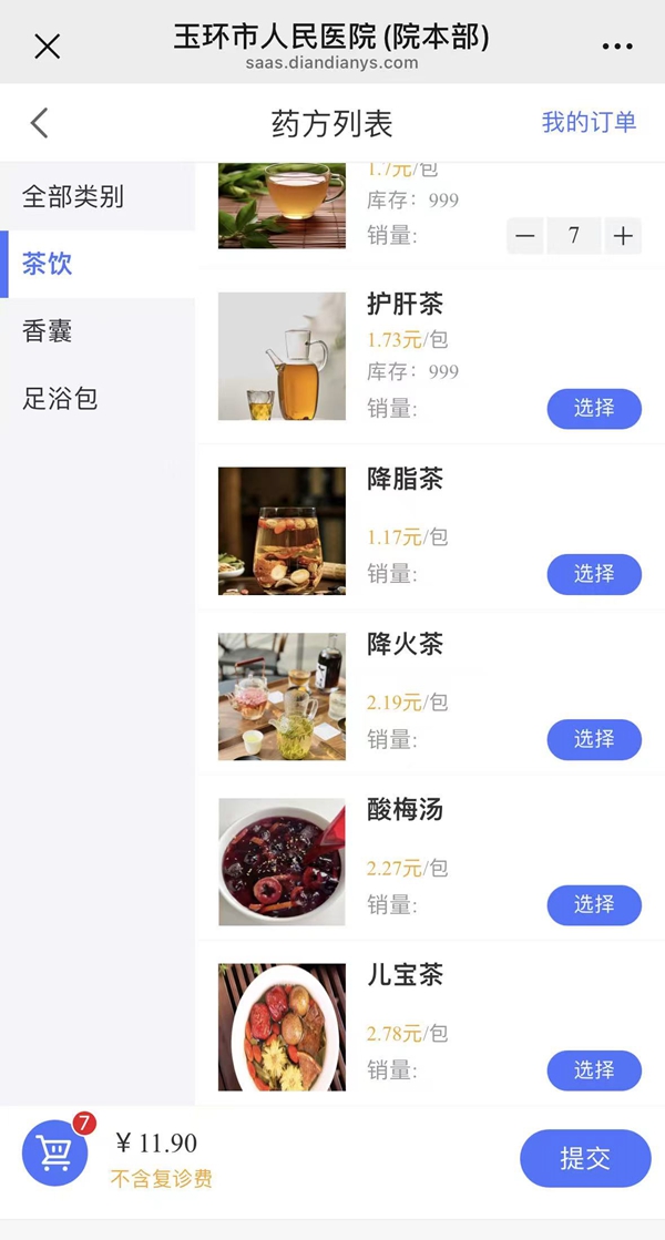 bed5b31533a30c0652dc012fe27faf39.jpg bed5b31533a30c0652dc012fe27faf39.jpg