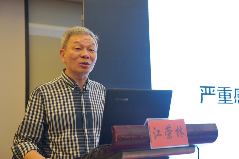 0513-14 继教班028.jpg