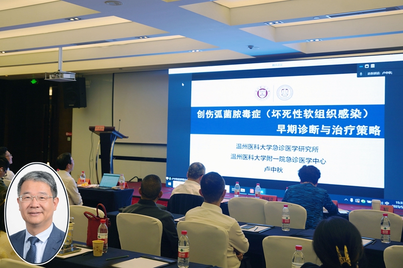 0513-14 继教班071.jpg