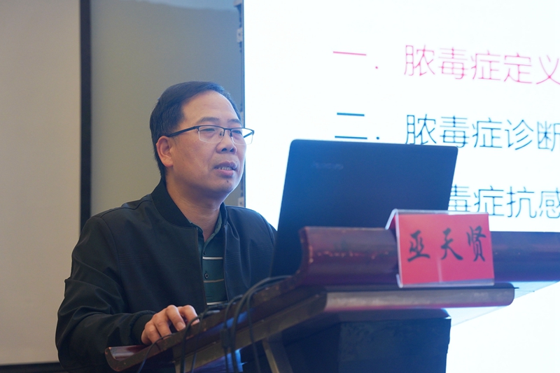 0513-14 继教班056.jpg