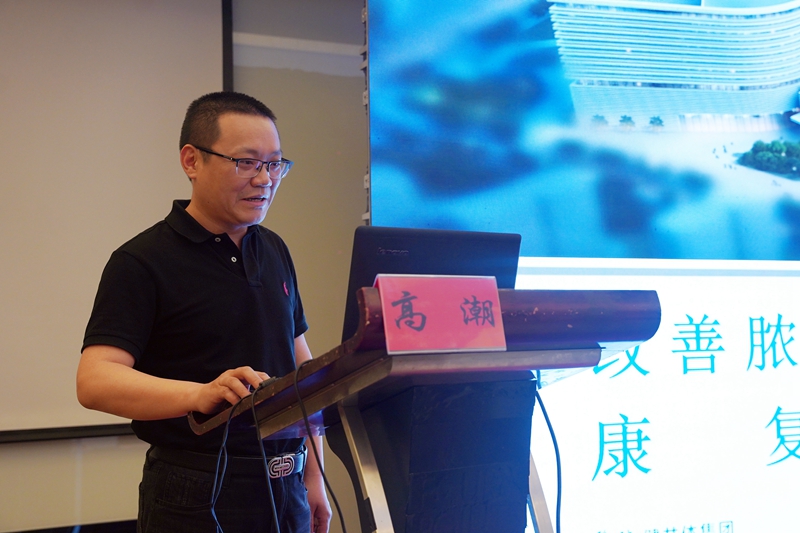 0513-14 继教班104.jpg