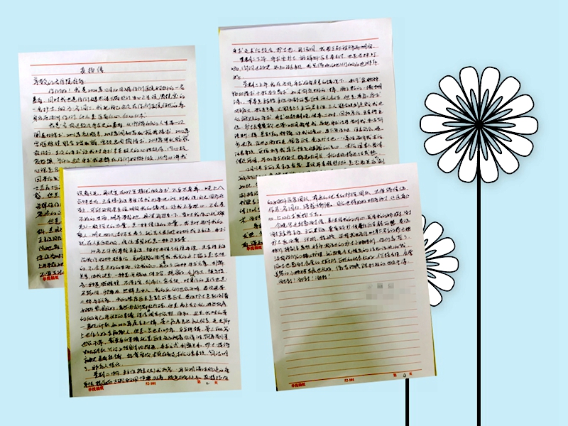 NeoImage_副本.jpg NeoImage_副本.jpg