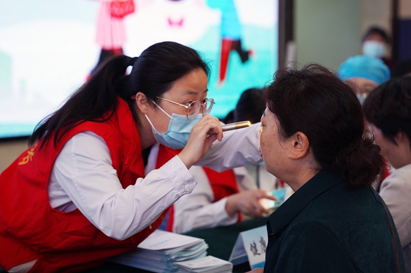 20240606 爱眼日5.jpg