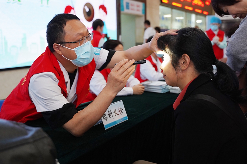 20240606 爱眼日6.jpg