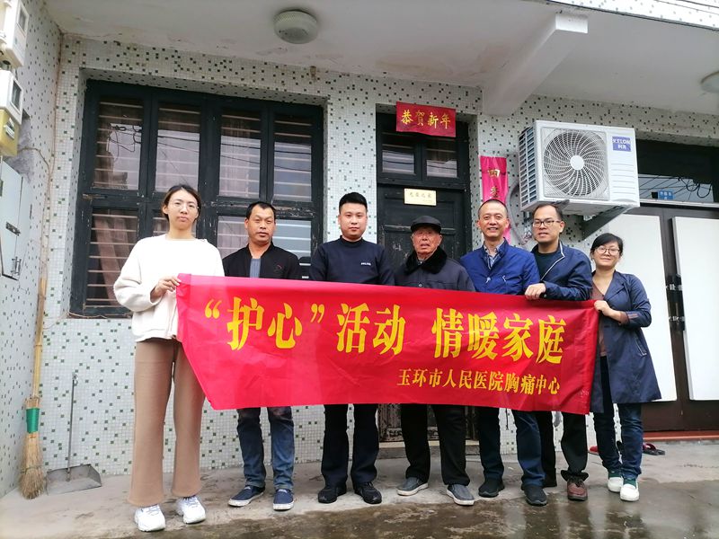 20211119102203029.jpg 3.jpg